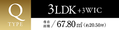 Qtype